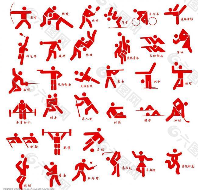 互配合默契